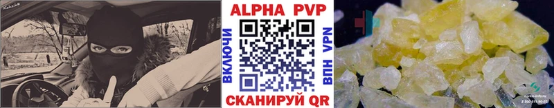 купить сайты Плёс А ПВП СК