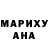 БУТИРАТ GHB Sania Tuganbayeva