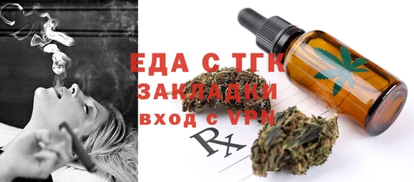 эйфоретик Богданович