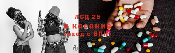 не бодяженный Богородицк