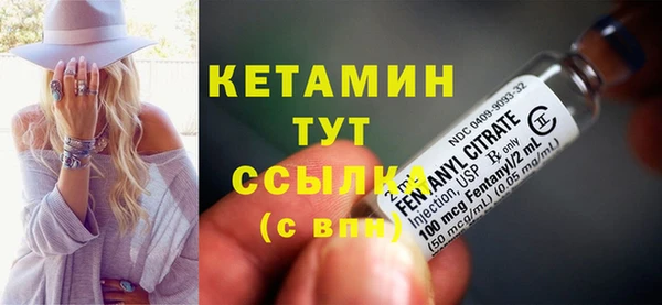 эйфоретик Богданович