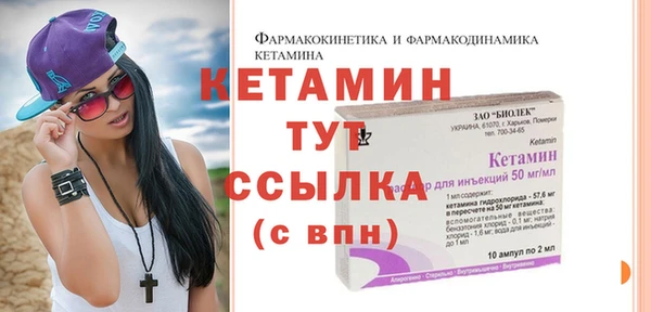 эйфоретик Богданович