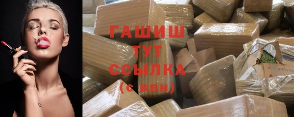 не бодяженный Богородицк