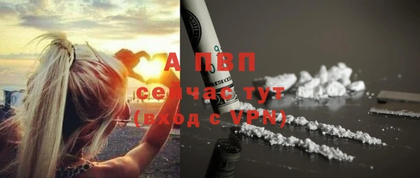 не бодяженный Богородицк