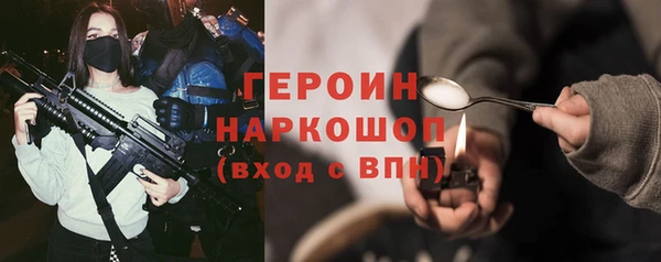 эйфоретик Богданович