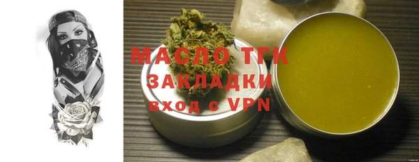 не бодяженный Богородицк