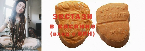 не бодяженный Богородицк