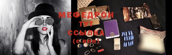 эйфоретик Богданович