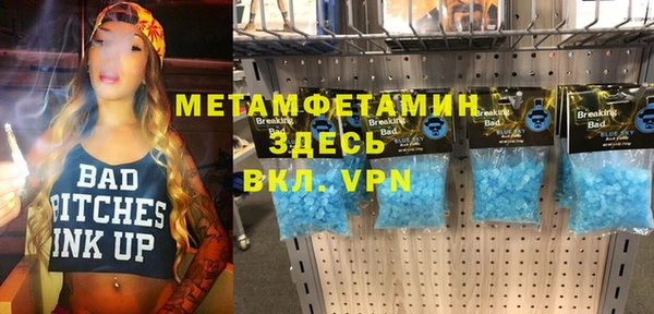 эйфоретик Богданович