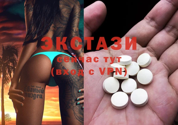 не бодяженный Богородицк