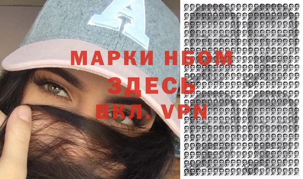 не бодяженный Богородицк