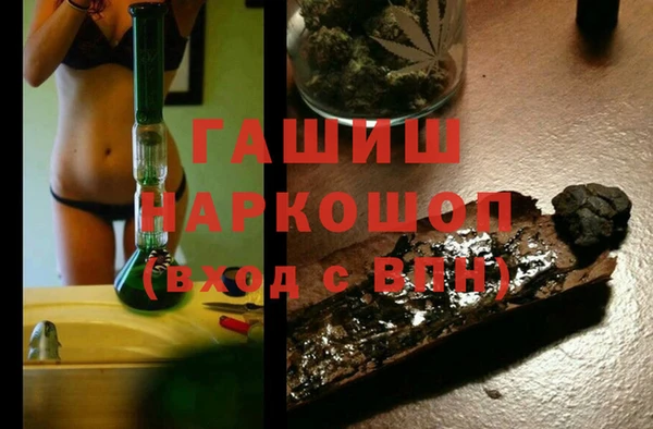 не бодяженный Богородицк