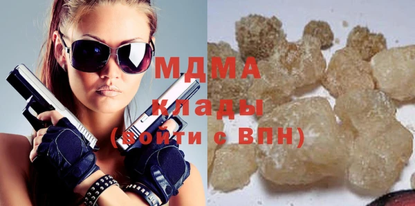 не бодяженный Богородицк