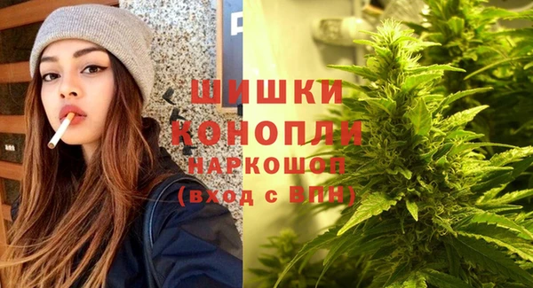 не бодяженный Богородицк