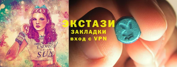 эйфоретик Богданович