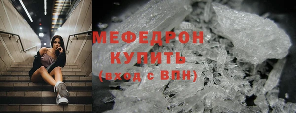 эйфоретик Богданович